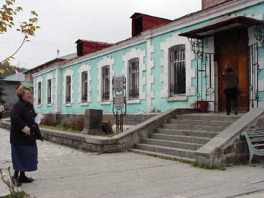 Orbeli Museum